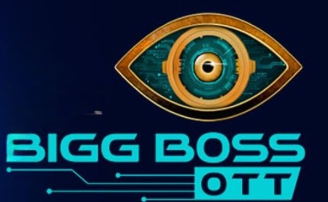 No Bigg Boss OTT3: Fact Or Fake?